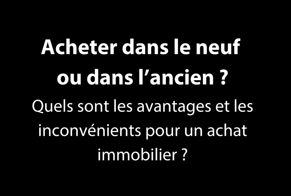 Neuf ou Ancien ? 📊